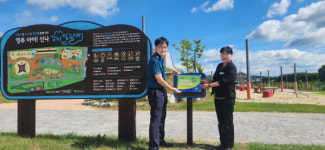 영주署, 범죄예방 우수시설 2곳 선정