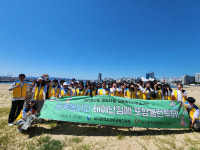 대구서구지역 5개 중학교 초록봉사단 학생, 여름봉사캠프