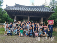 사회적협동조합 별고을광대, 성주군별고을장학회에 장학금 기탁