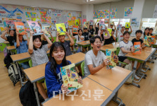 새 교과서 받았어요