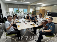 대구 북부경찰, 초등학교 안전강화 활동 추진