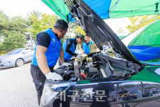 길어진 추석 연휴 맞아 경북도, 자동차 무상점검 실시