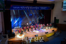 시민이 함께 만드는 생활문화축제, 2025 영주생활문화예술제 개최