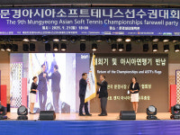 제9회 문경아시아소프트테니스선수권대회 성료