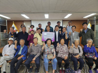 강산, 영천 북안면 저소득층에 500만원 기탁