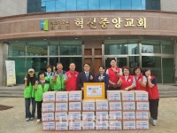 김천시, 율곡동 취약계층에 추석 선물 전달