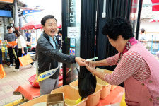 고령군, 전통시장·지역상가 장보기 행사