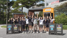 바른정보기술 스쿨패스 K-에듀테크 경연 우수상