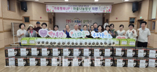 김천 지좌동 2기 마을복지계획 추진단, 취약계층 위한 마을나눔밥상 전달