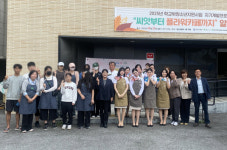 영주학교밖청소년지원센터 대상자들, 일일카페 운영