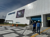 국립울진해양과학관, 화재 대응 역량 강화