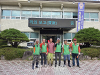 김천 증산면 자율방재단, 추석맞이 환경정비로 안전 마을 조성