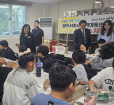 영천교육지원청, 야사지역아동센터에 물품 전달