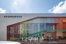 상주시종합사회복지관, 한가위 情 나눔으로 따뜻한 추석 선물