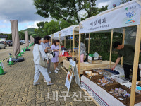 영주문화관광재단, 선비촌서 전통·체험 어우러진 안빈낙도 선비상회 운영