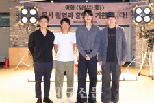 유해진·박해일·이민호,허진호 신작 '암살자(들)'로 뭉쳤다