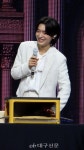 가수 김용빈, 팬미팅 '스카이 캐슬' 성황리 마무리