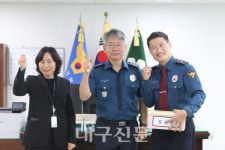 경산경찰서, 초등학교 앞 유괴 근절 안전레터 전달 캠페인 진행