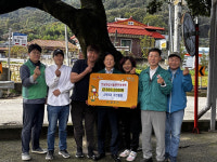 성주 신부2·용신2리 주민들, 나눔 실천