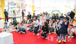 성주과일어린이과학체험관, 개관 1년여 만에 누적 관람객 5만 명 달성