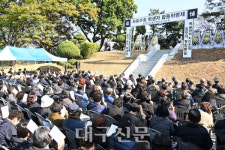 김천자유총연맹지회, 제45회 자유수호 희생자 합동위령제 거행