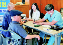 대구요양병원, 상대온천서 진료 봉사