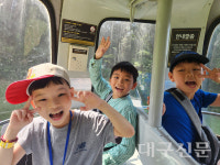 성주 수륜초, 경북교육청 꿈키움 작은학교 인증 획득