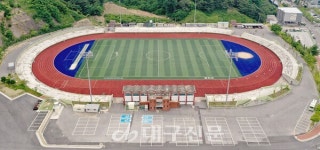 봉화 공설운동장 인프라 개선 추진