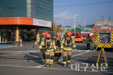 성주소방서, 산업단지 대상 긴급구조 종합훈련 실시