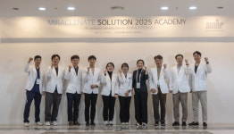 대구미르치과병원, 미라클네이트 세미나