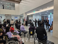 대구한의대한방병원, 크리스마스 맞이 2025년 송년 음악회