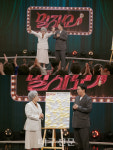 김영희·정범균, KBS '말자쇼' 13일 첫 방송... '말자 할매' 스핀오프