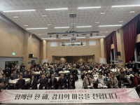 장애인 복지 증진 노력에 감사드립니다