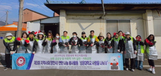 성운대, 영천 신녕면 취약계층에 연탄 3천장 기부