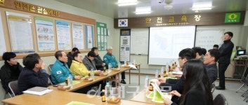 영천시 하이테크파크지구 중심 차세대 산업 도시로