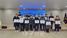 김천 아포읍, 새해 첫 이장회의 열어