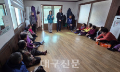 김천시 봉산면, 경로당 순회 새해 인사…주민 소통 강화