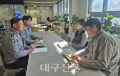 대구남부경찰서-대구남구시니어클럽 보이스피싱 예방 협력체계 구축