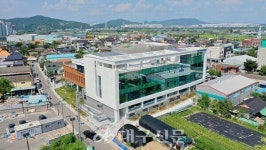 고령군 가족센터 개소