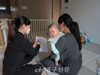 산모·아기 건강한 출발 성주, 생애초기관리사업 박차