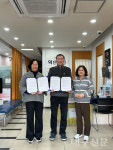 성주군-덕산의원, 장기요양 재택의료센터 시범사업 협약