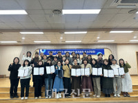 상주시, 평생학습관 정기과정 강사 32명 위촉…상반기 운영 본격화
