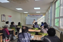 고령군, 장애인 詩 창작 교실 운영