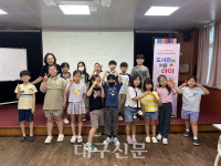 영천 금호도서관, 초등학생 대상 도서관이 키운 아이 독서회 운영