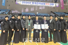 대구 달서구청 검도부, 동계전국실업검도대회 단체·개인전 동반 입상