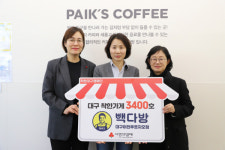 빽다방 대구이천푸르지오점, 착한가게 선정