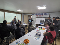 상주 모서면 상수도 확장