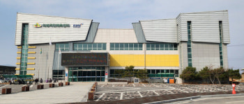의성국민체육센터 시설물 보수 완료