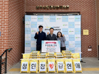 상주 애플코인노래방·PC방 정현창 대표, 쌀 500kg 나눔 실천