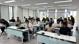 성주군, 외국인 근로자 대상 한국어 교실 개강